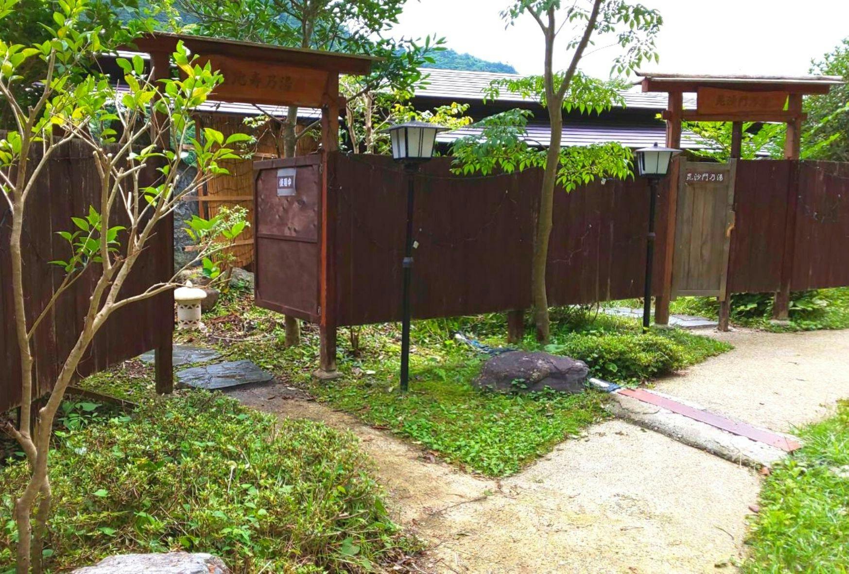 Shiobara Onsen Hotel Ooruri