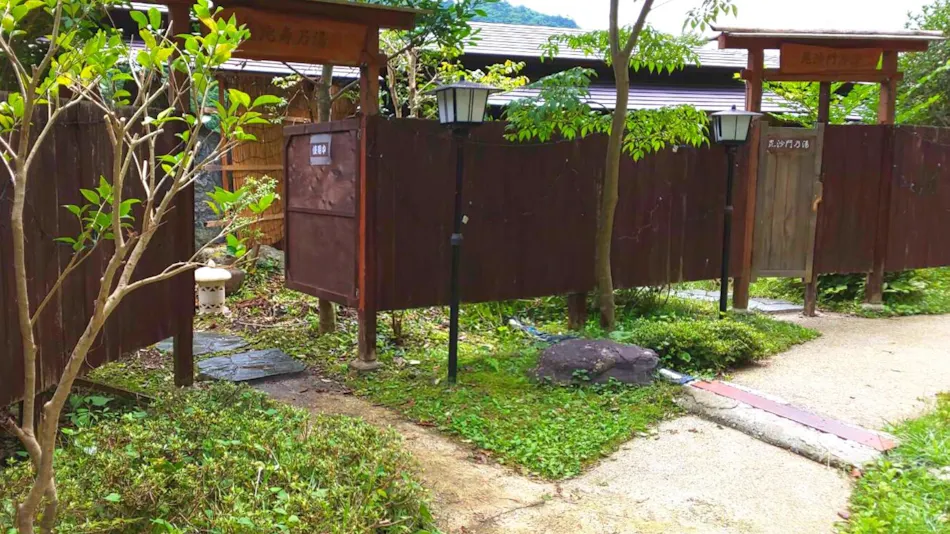 Shiobara Onsen Hotel Ooruri