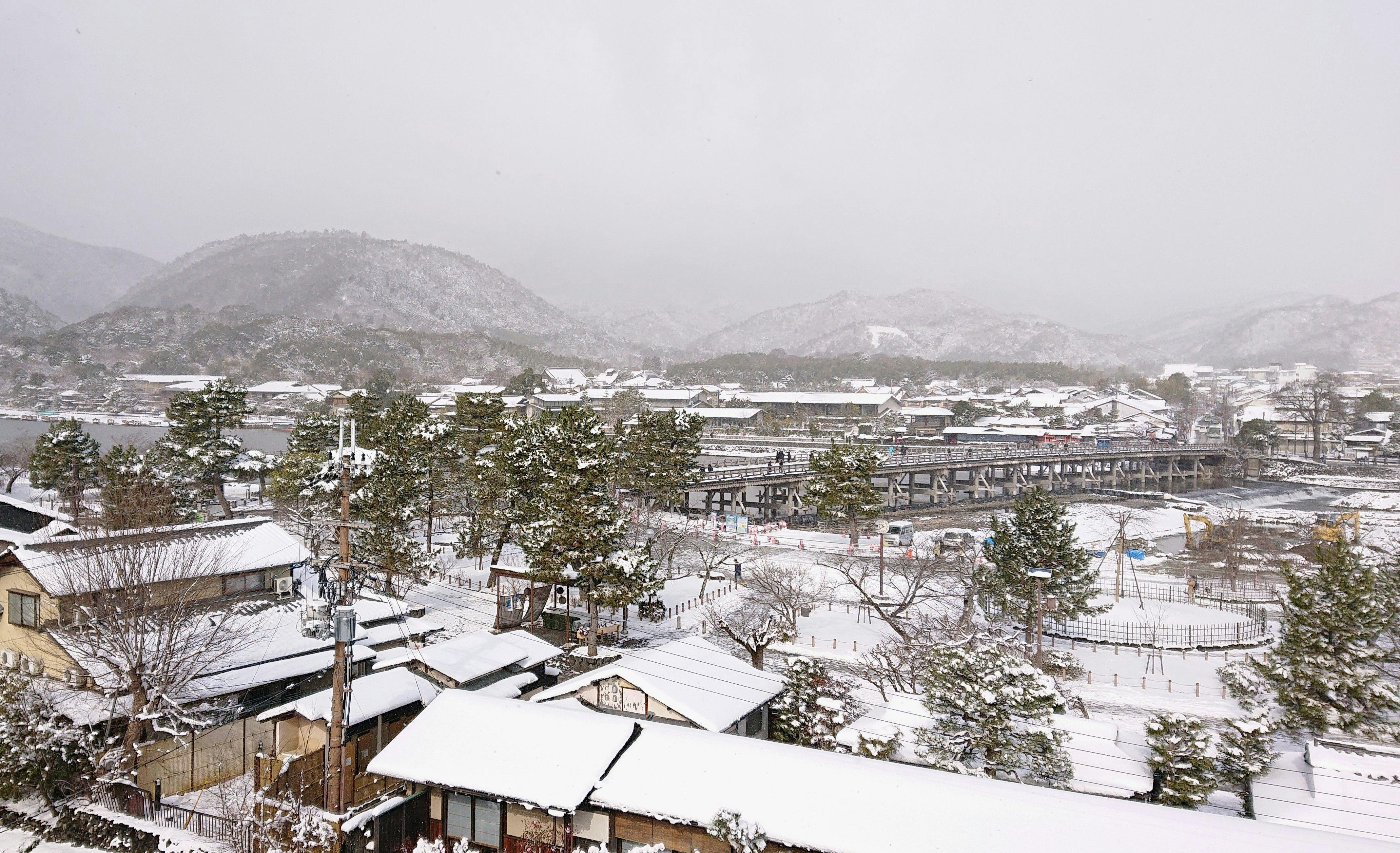 Hotel Arashiyama
