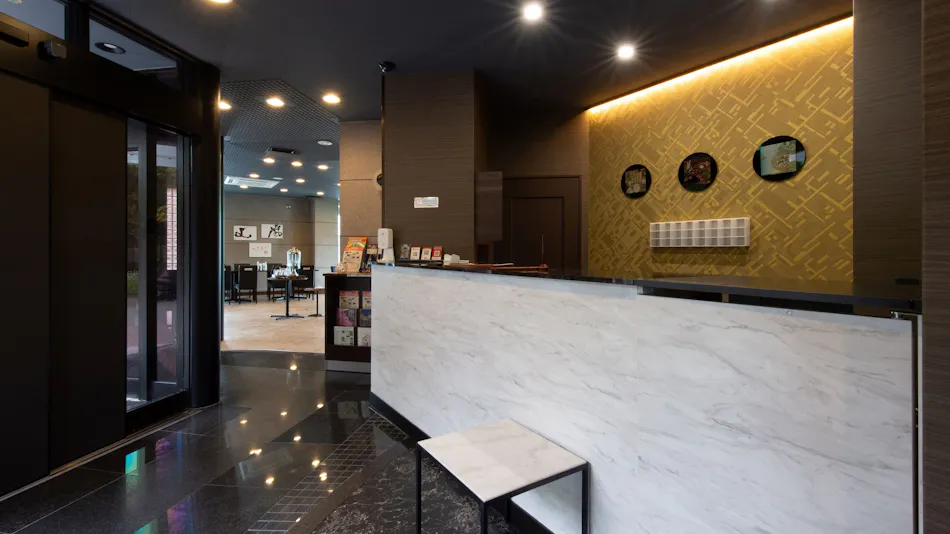 Hotel Arashiyama