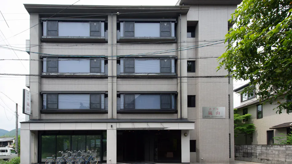 Hotel Arashiyama