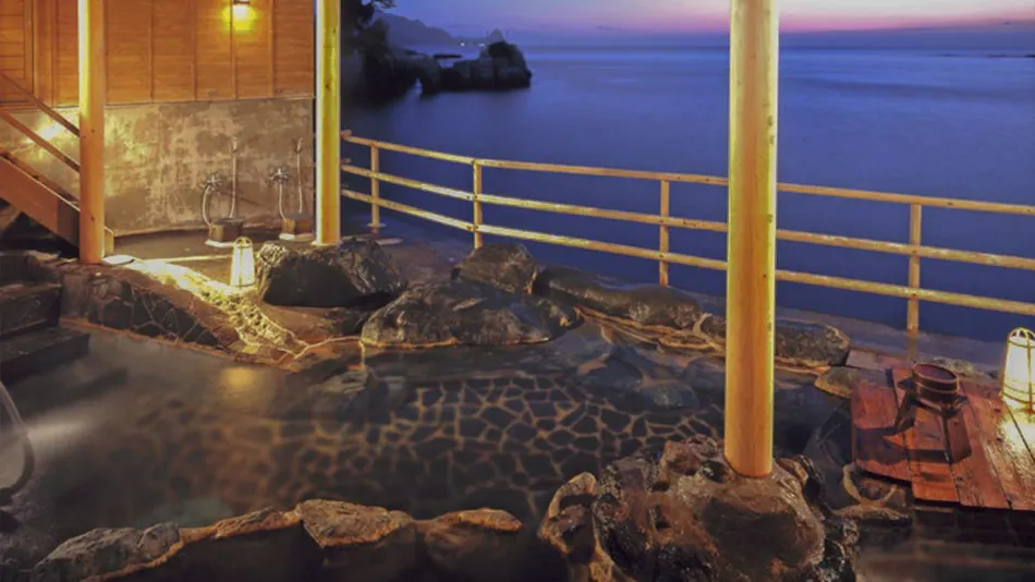Seiryu Seaside Sunset Onsen Ryokan