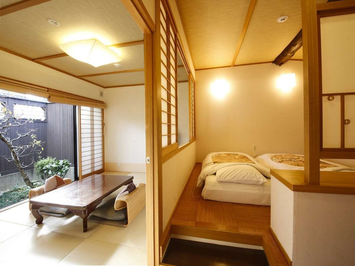 Koto no Yado Musashino
