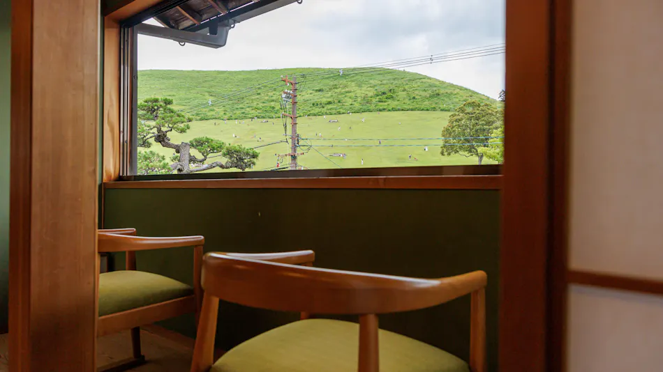 Koto no Yado Musashino