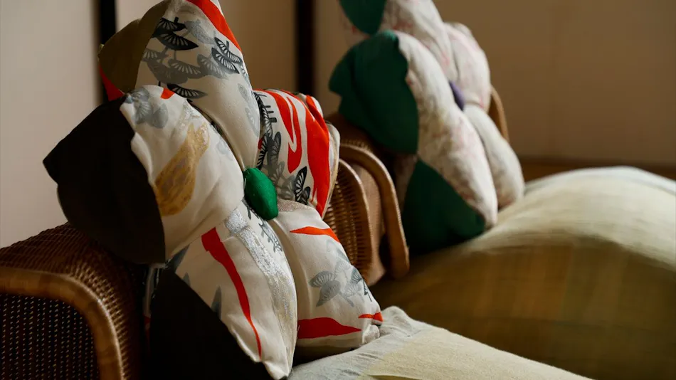 Koto no Yado Musashino