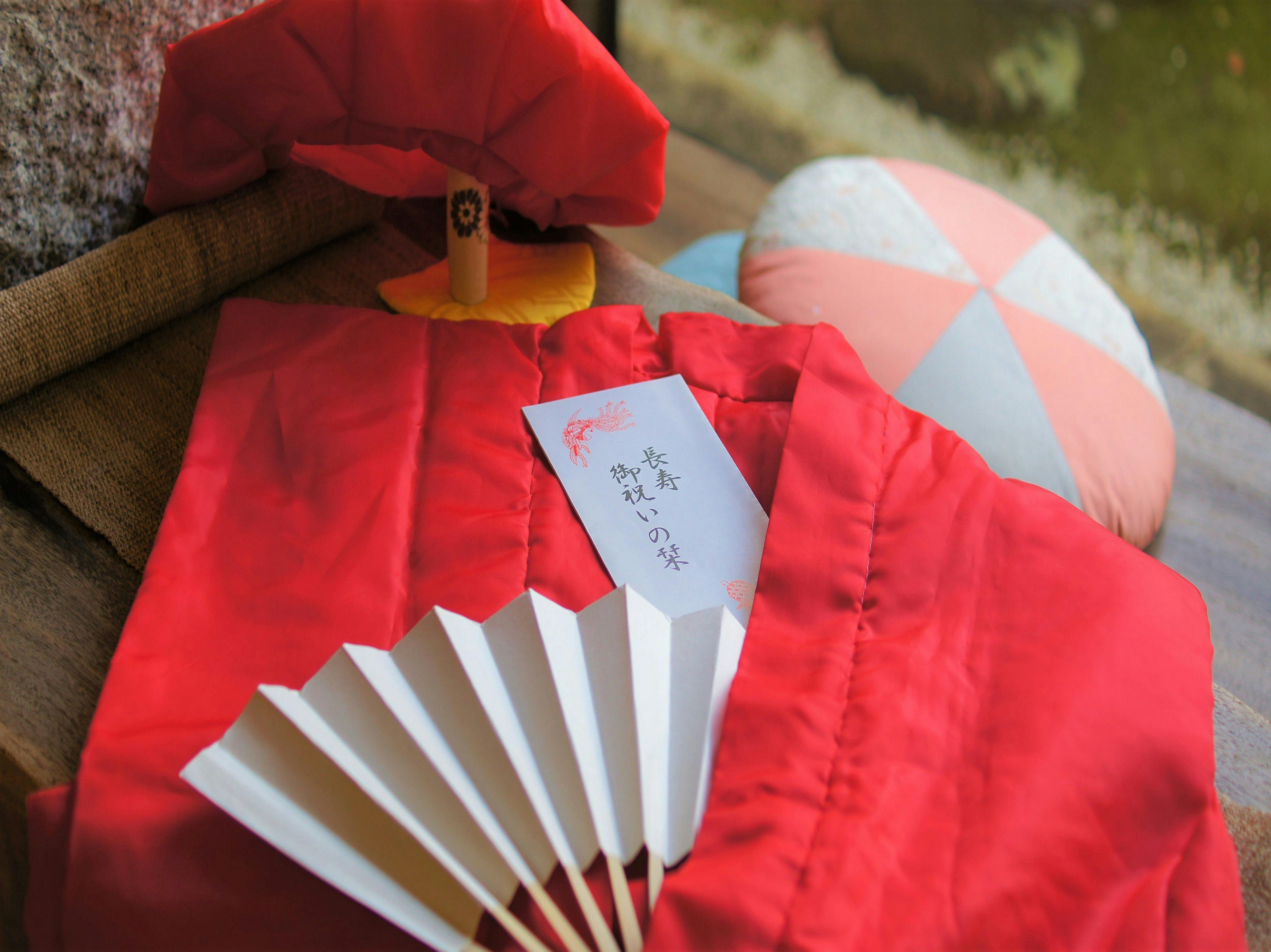 Koto no Yado Musashino