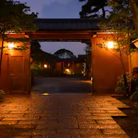 저녁 시간의 외관