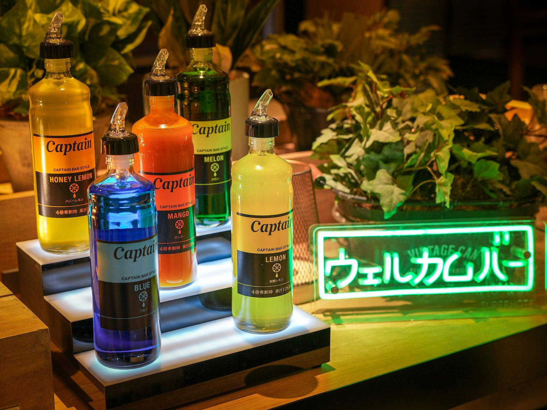 논알코올 시럽도 준비되어 있습니다.