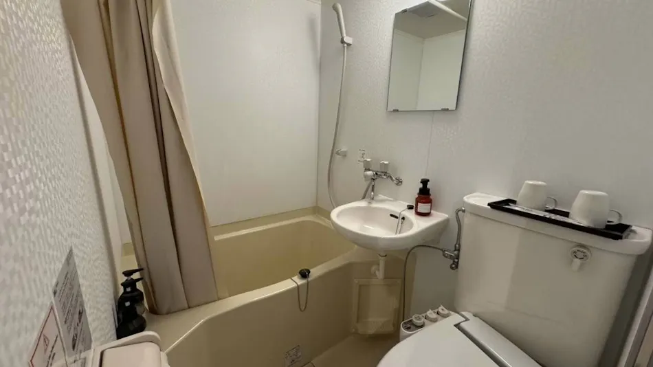 Grampus Inn Osaka Namba