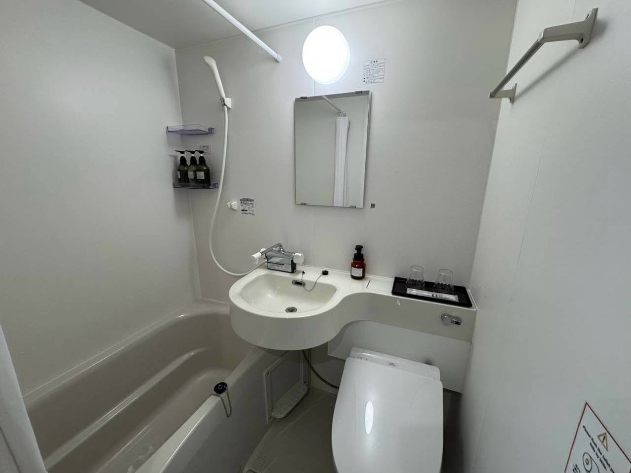 Grampus Inn Osaka Namba