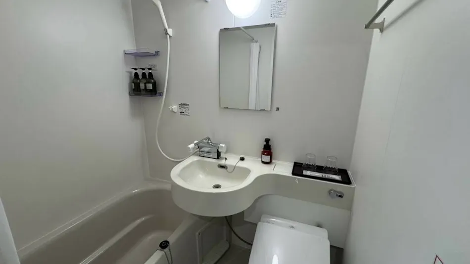 Grampus Inn Osaka Namba