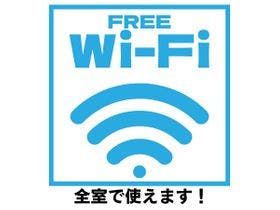 グランパス inn 大阪