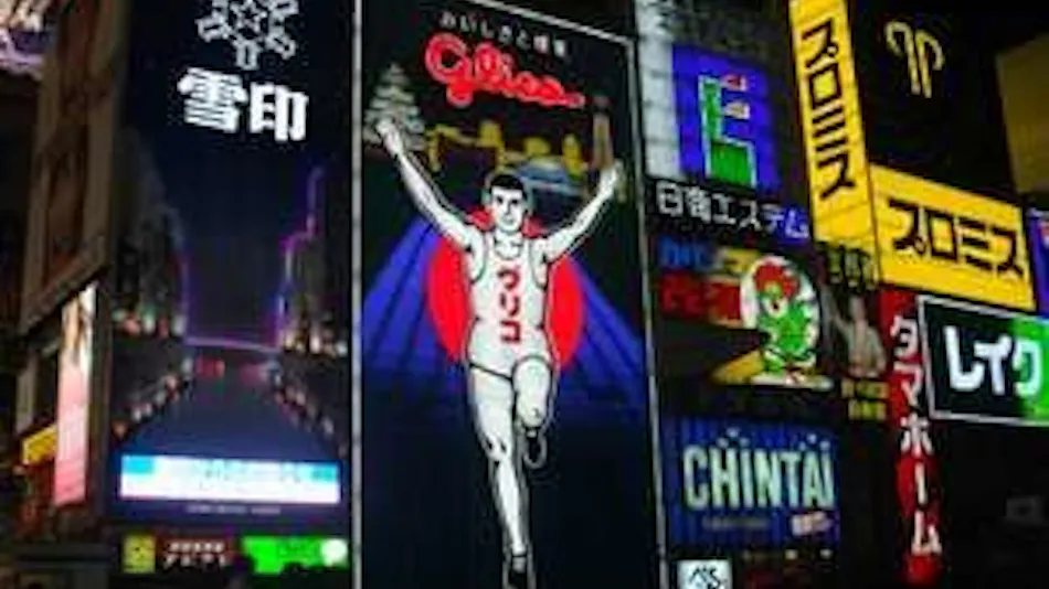 Grampus Inn Osaka Namba