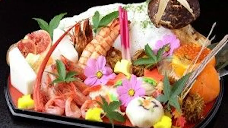 Riverside Inn Hekisuisou