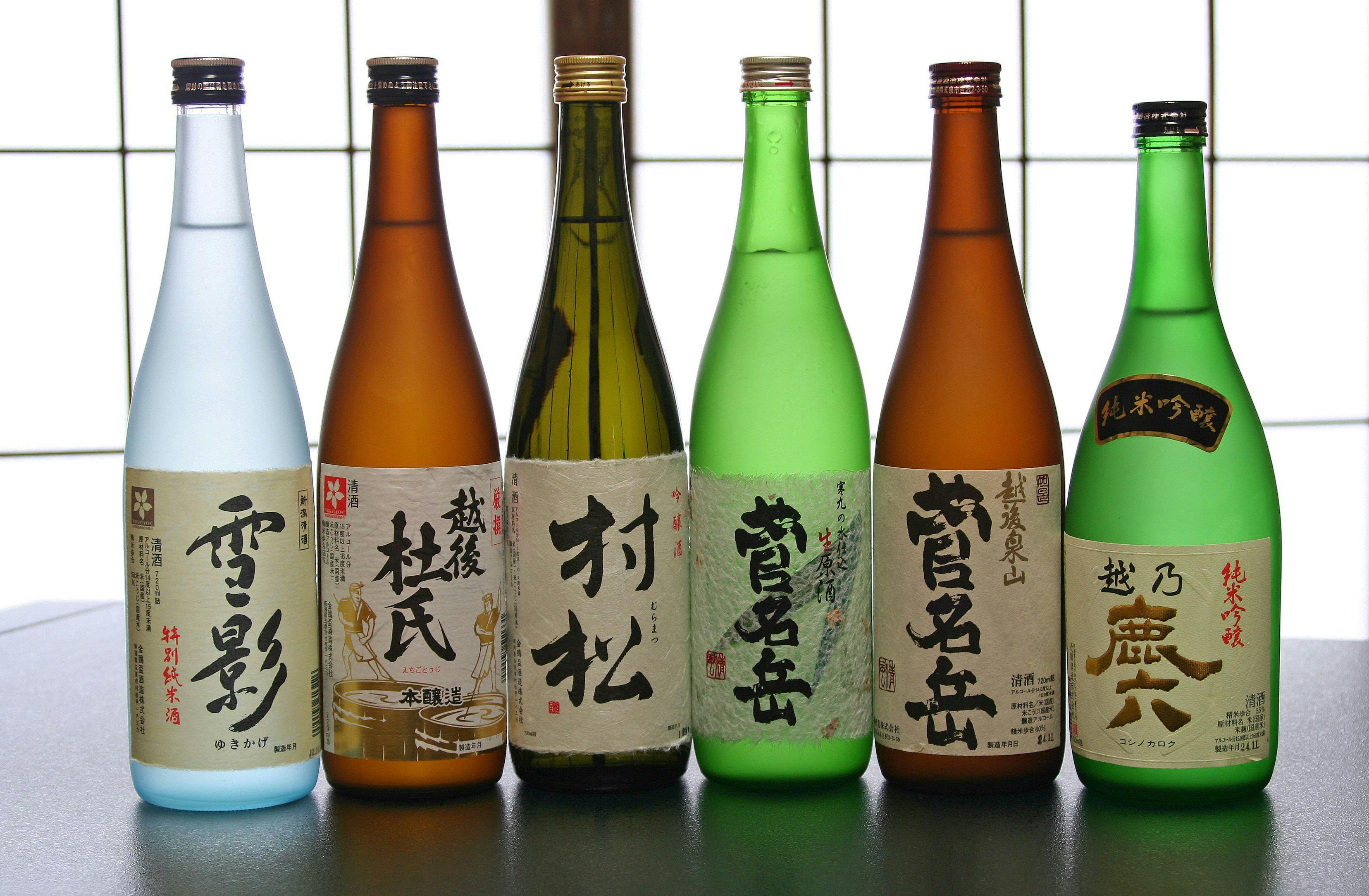 Riverside Inn Hekisuisou