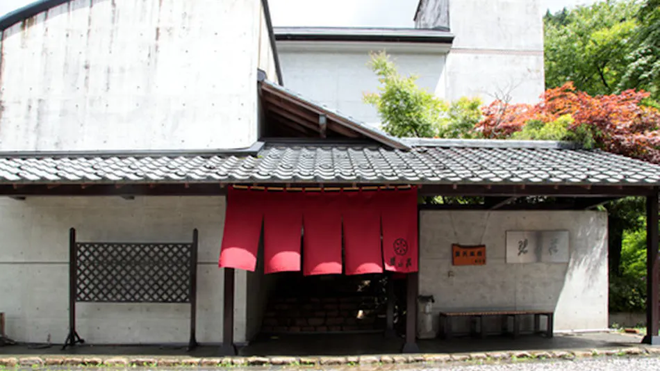 Riverside Inn Hekisuisou