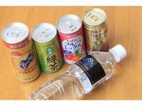 富士宮グリーンホテル