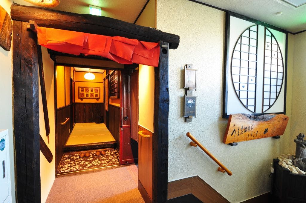 Yamadayu Onsen Ryokan: The Inn with Cloudy Hot Spring Water from the Source