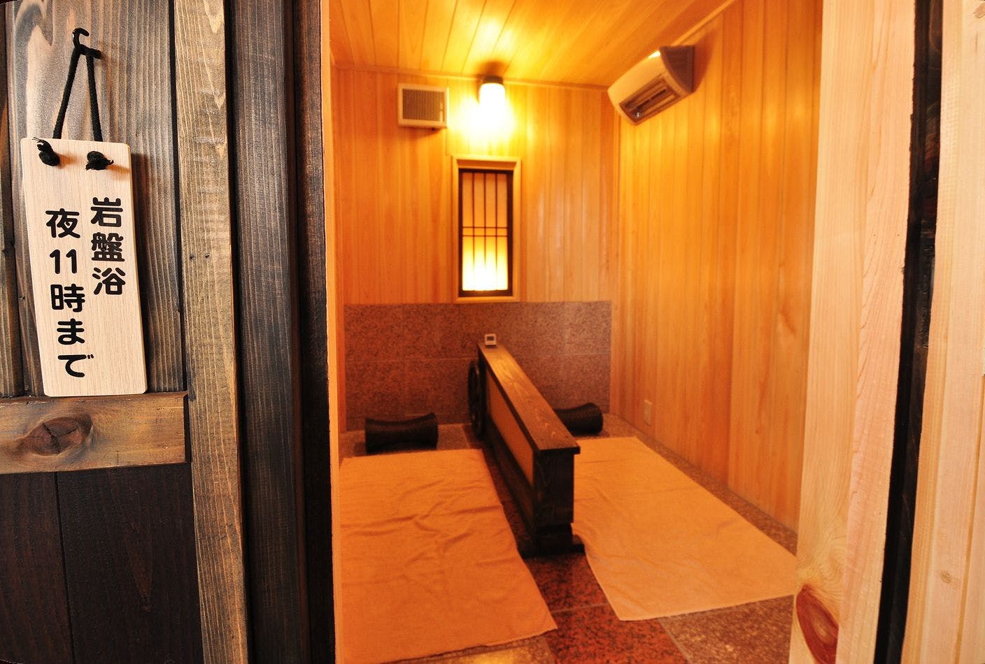 Yamadayu Onsen Ryokan: The Inn with Cloudy Hot Spring Water from the Source