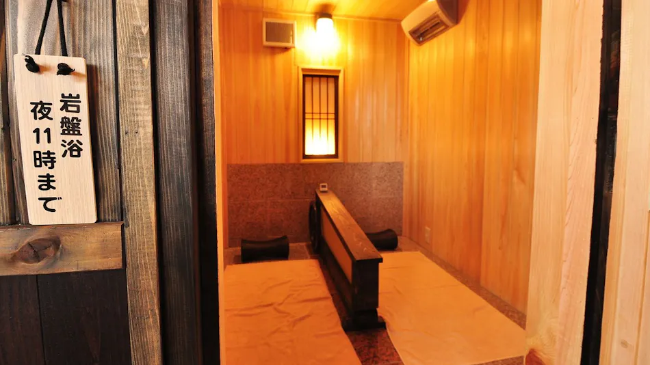 Yamadayu Onsen Ryokan: The Inn with Cloudy Hot Spring Water from the Source