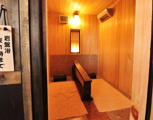 【もみじ】露天たる風呂付客室の間取り