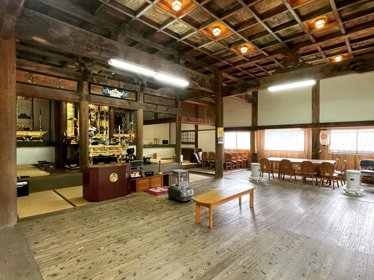 Ryokouji Shukubo