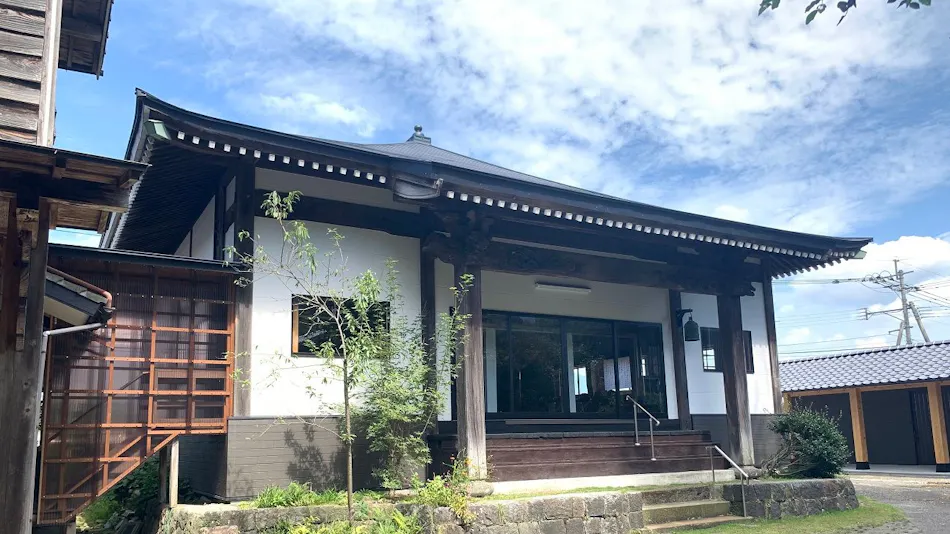 Ryokouji Shukubo