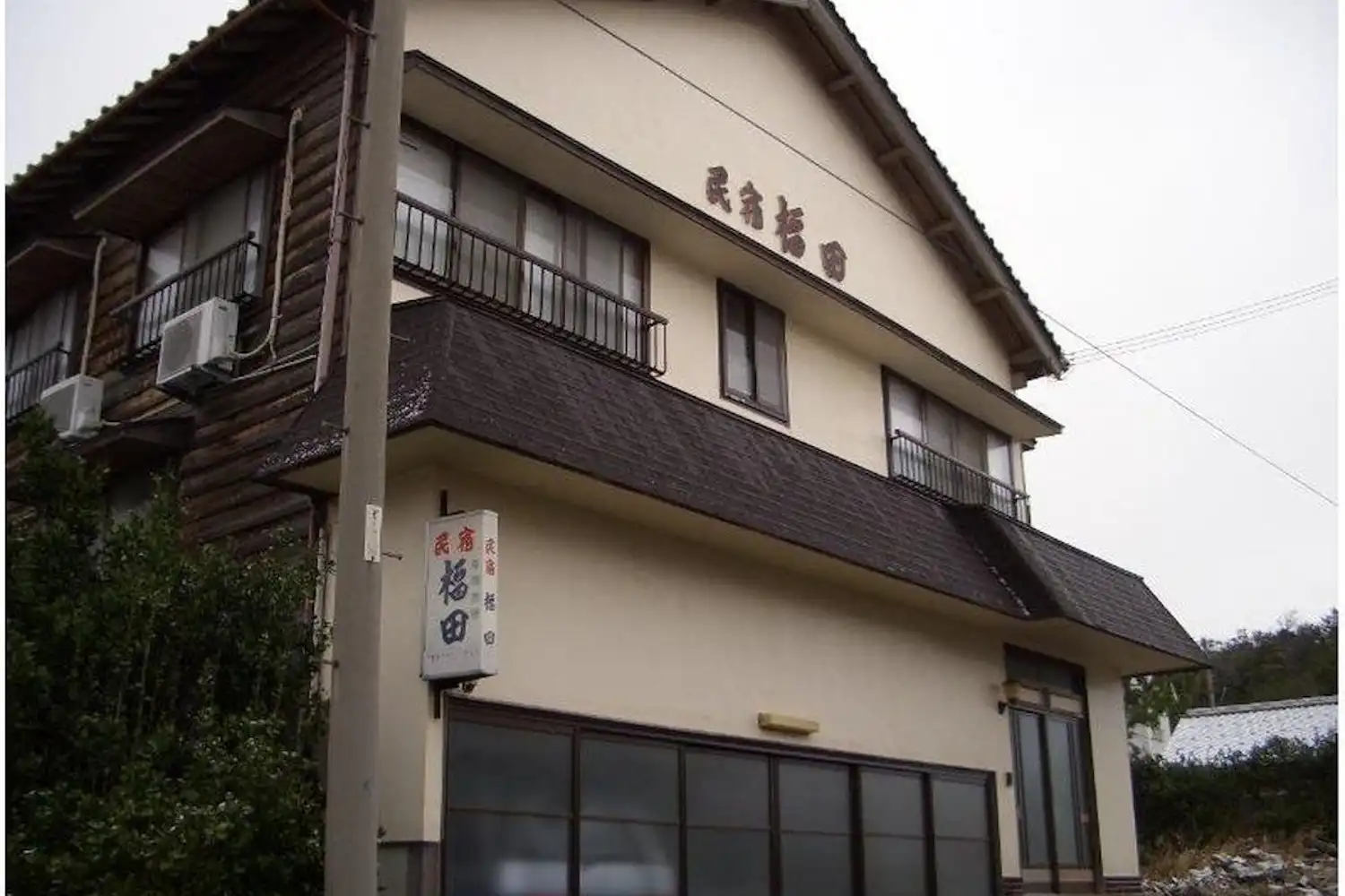 施設画像