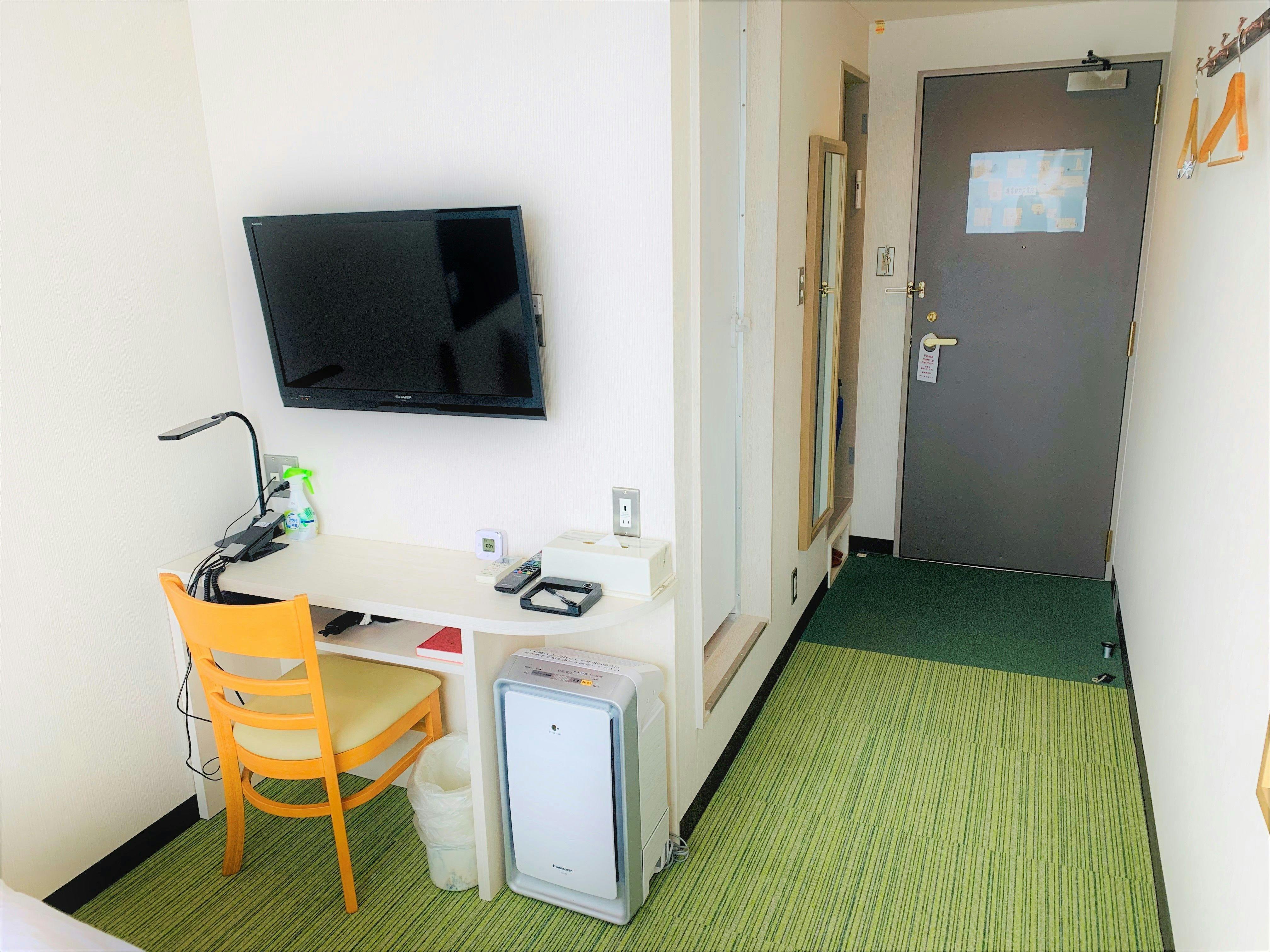 Hotel Masunoi