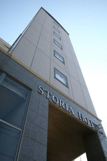 Suzuka Storia Hotel