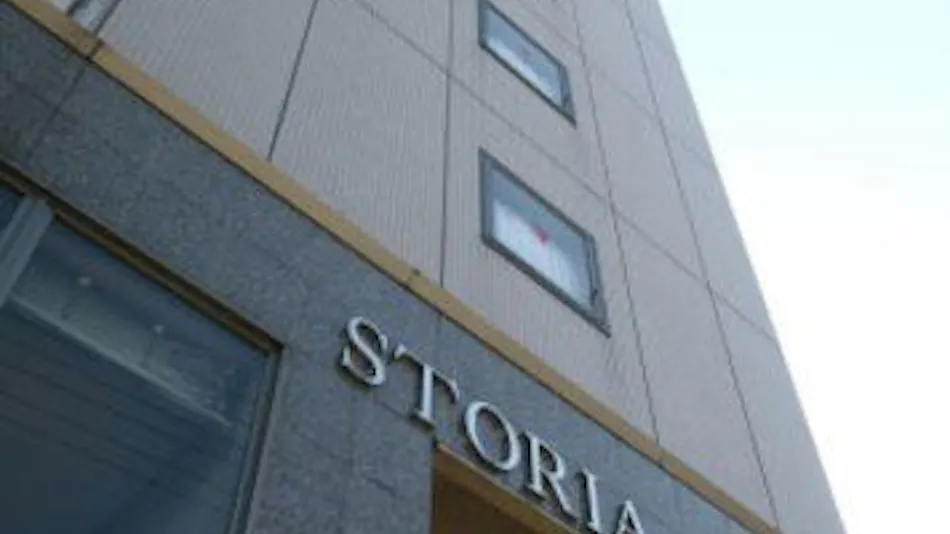 Suzuka Storia Hotel
