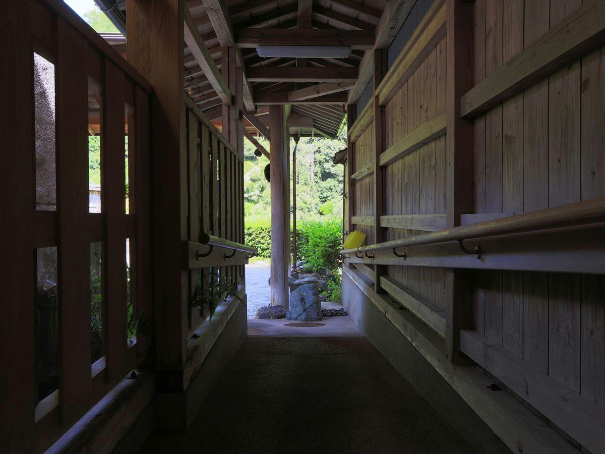 Shikisou