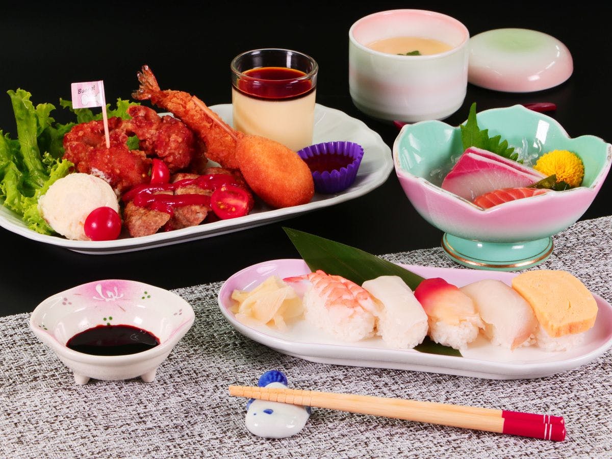 Shikisou