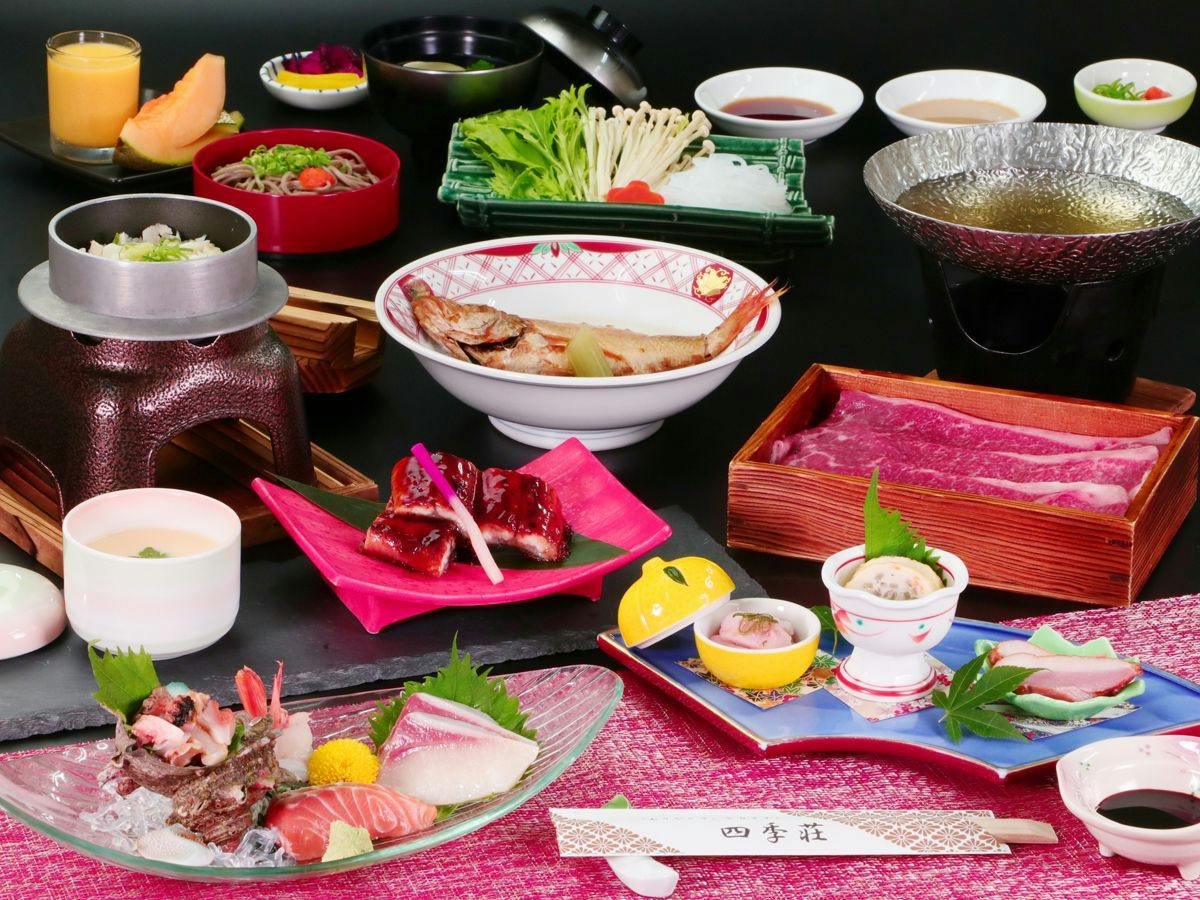 Shikisou