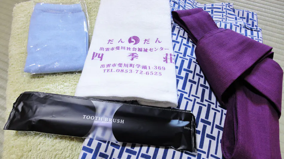 Shikisou