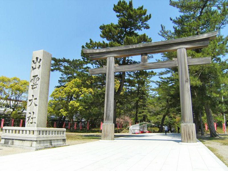 ศาลเจ้าอิซุโมะ! สถานที่เชื่อมโยงความสัมพันธ์ (ประมาณ 30 นาทีโดยรถยนต์)