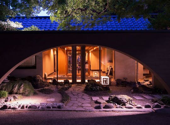 河鹿橋 群馬 伊香保 人気スポット 一休 Com 河鹿橋 群馬 伊香保 人気スポット 一休 Com