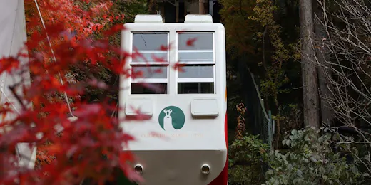 Keiburu no Yado Kanouya