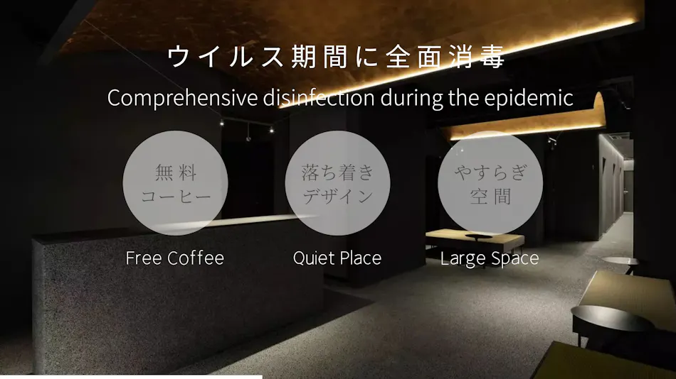 FUGASTAY Shijo Omiya