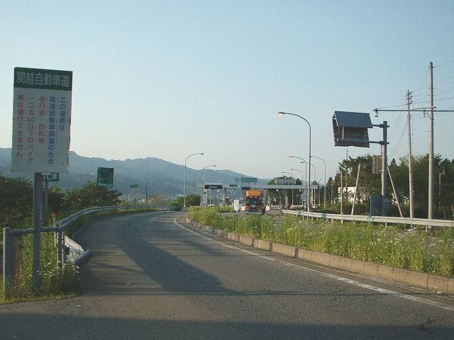 เพียง 2 นาทีจากทางออก Shiozawa-Ishiuchi IC บนทางด่วน Kanetsu!