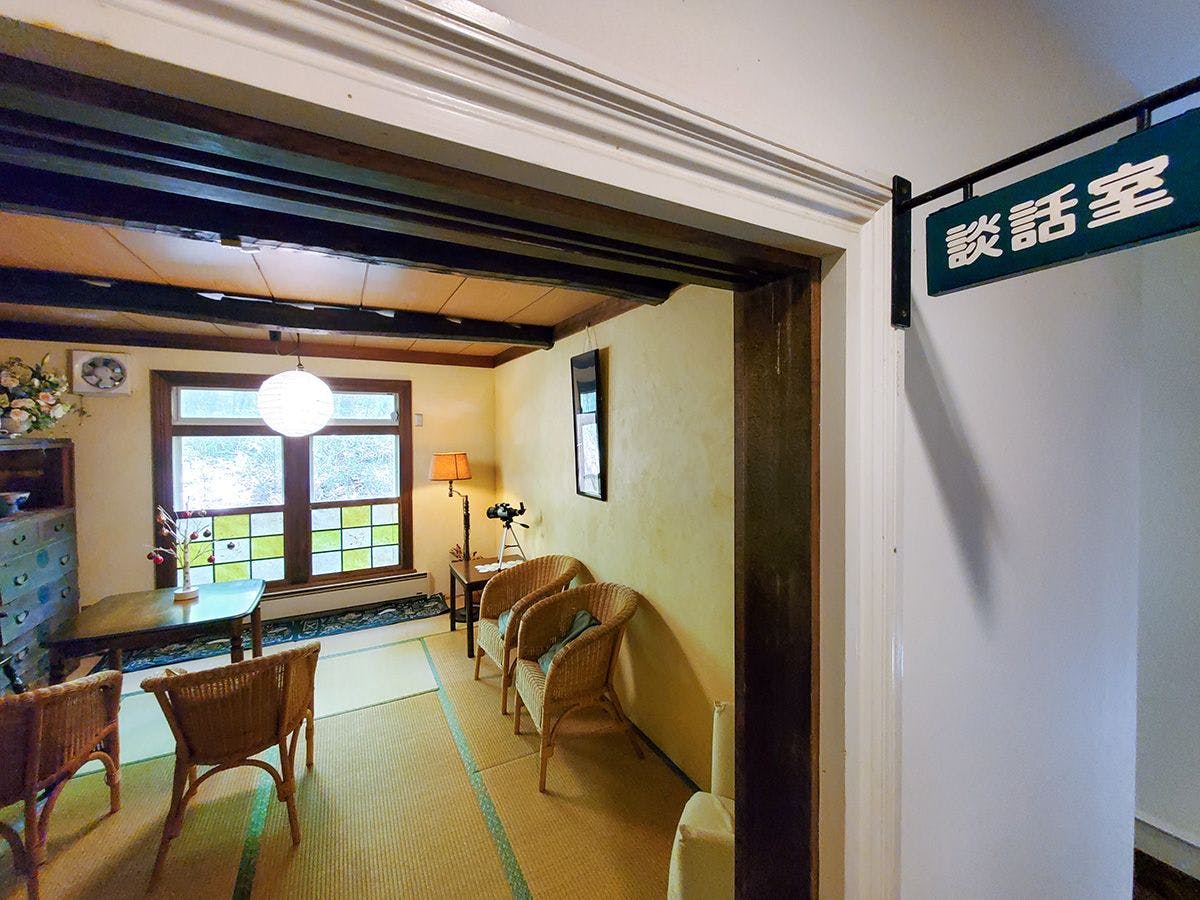 ห้องรับรอง
