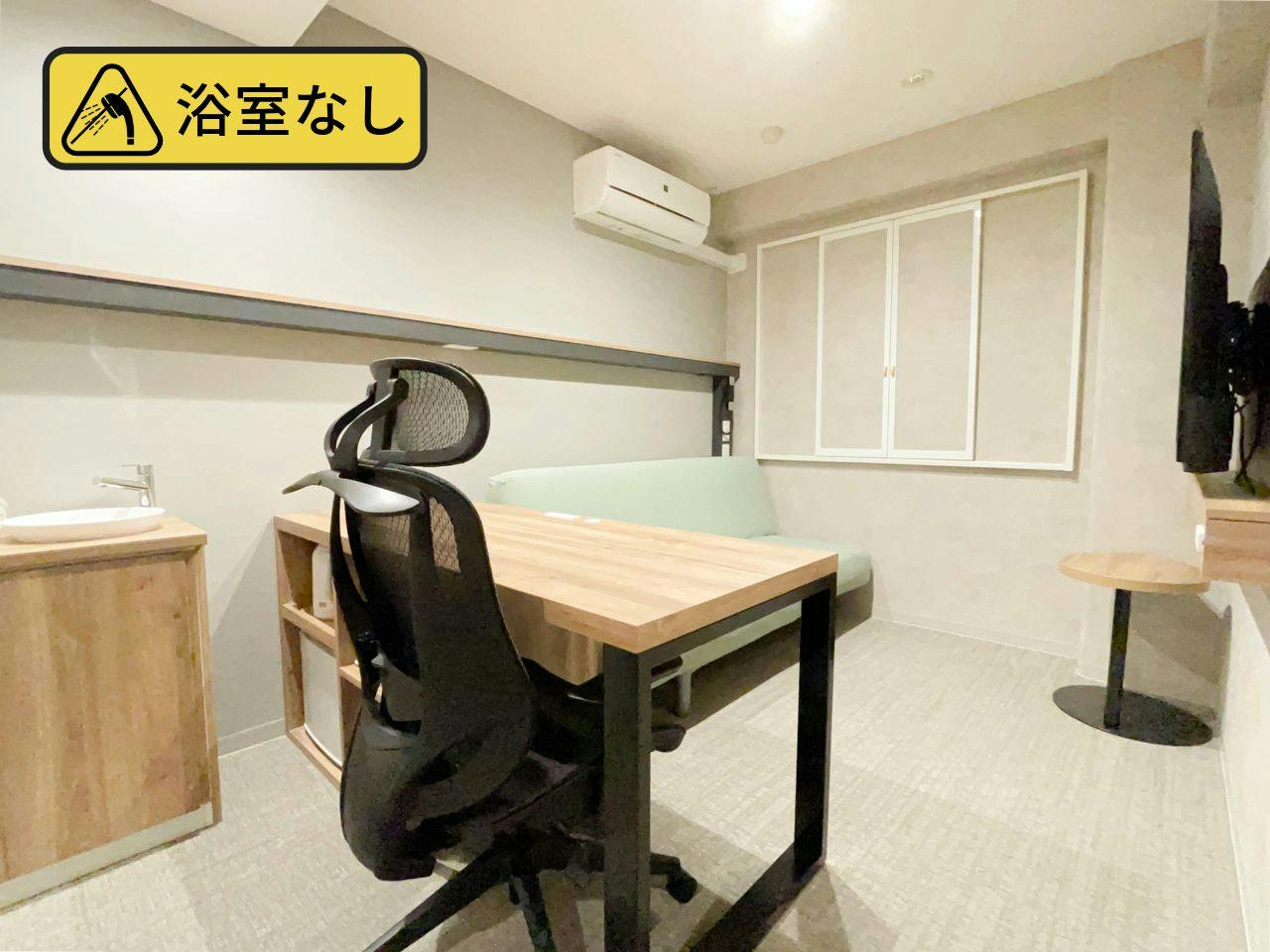 Hotel Greencore+1