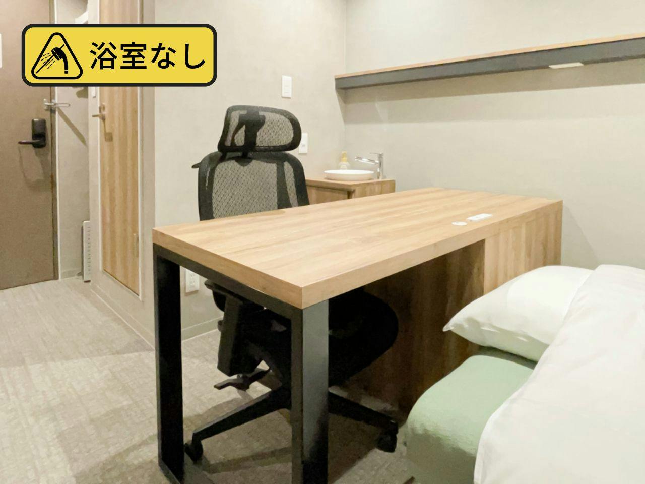 Hotel Greencore+1