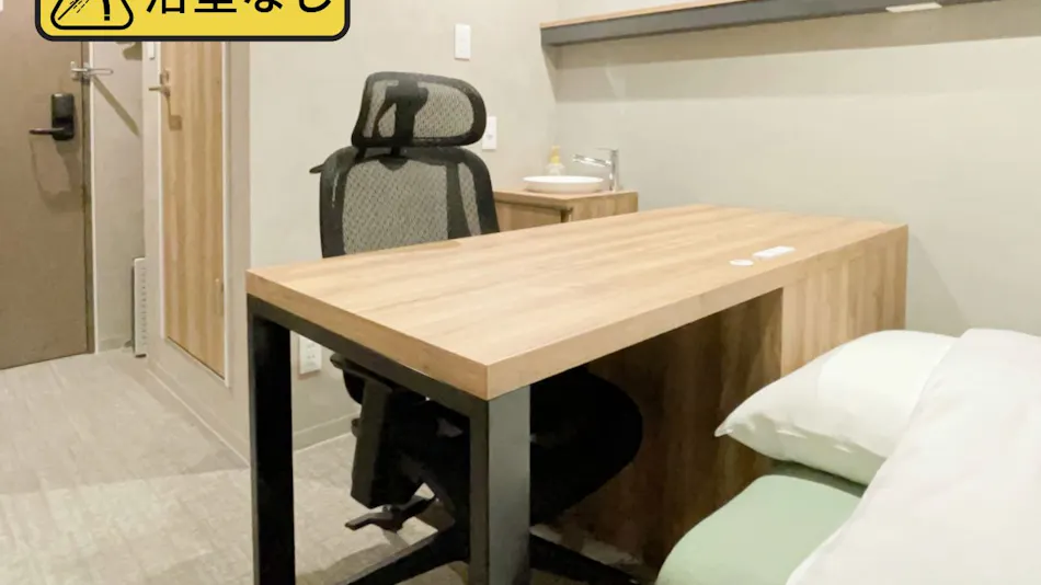 Hotel Greencore+1