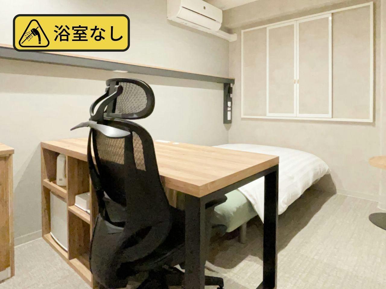 Hotel Greencore+1