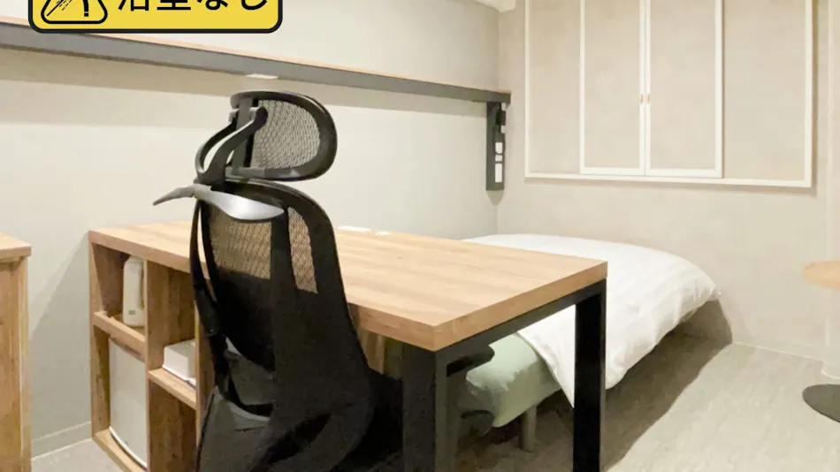 Hotel Greencore+1