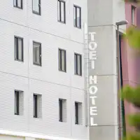 【โรงแรมภายนอก】