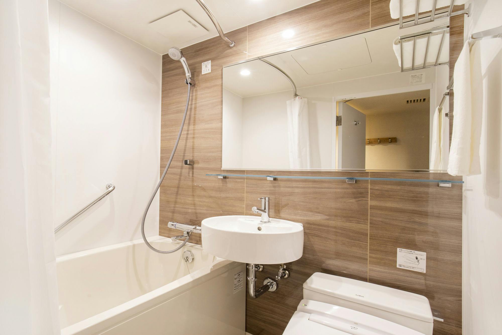 ห้องน้ำแบบยูนิต