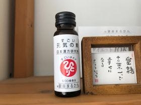 熊谷ロイヤルホテルすずき