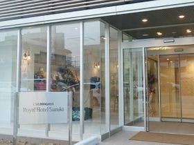 熊谷ロイヤルホテルすずき